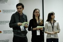 Розвиваємо особистісні та соціальні компетенції польської молоді	