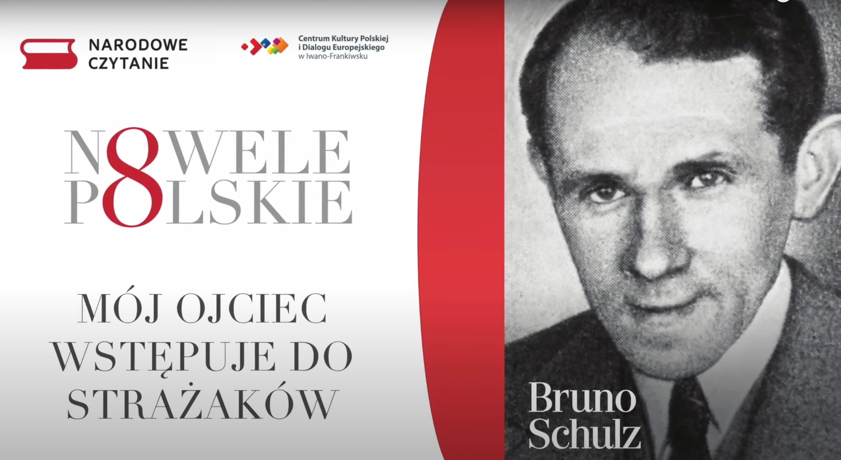 8 польських новел з нагоди 8 етапу Національних читань