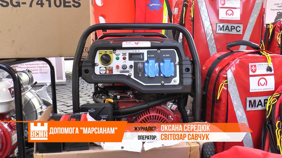 Miejskiej Służbie Ratunkowej przekazano sprzęt ratowniczy z Polski
