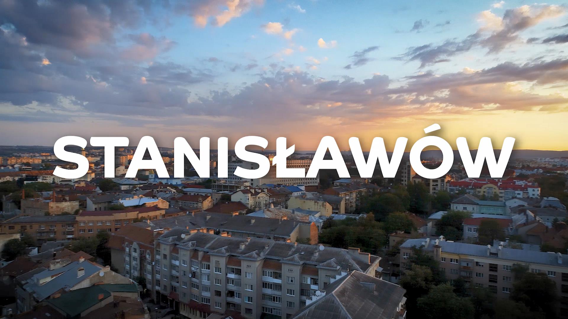 Станіславів – Івано-Франківськ – місто мрій, спогадів, місто, в якому хочеться жити