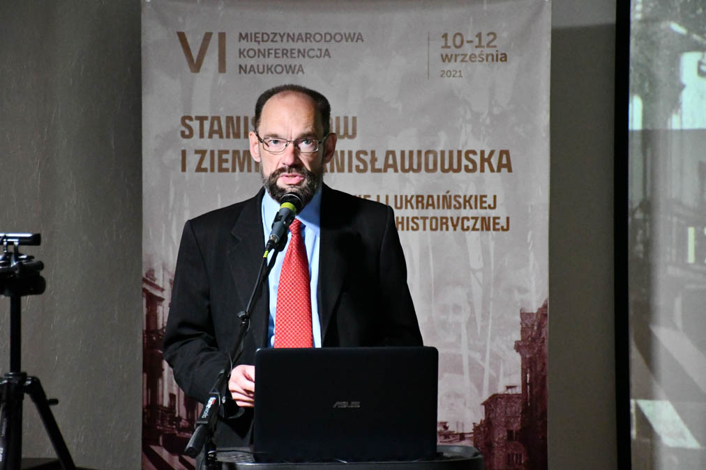 VI міжнародна наукова конференція „Станиславів та Станиславівщина”