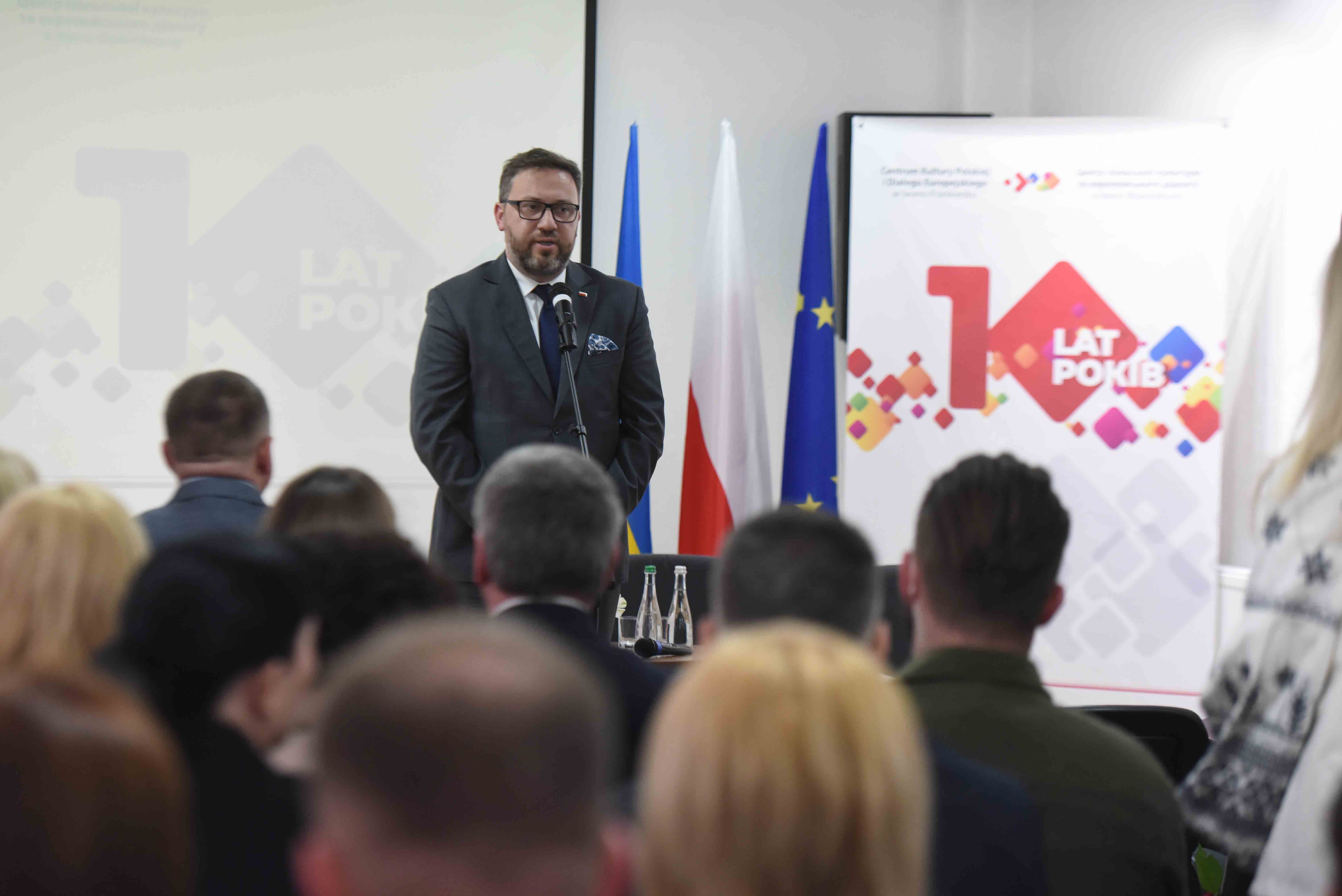 Spotkanie z okazji 10-lecia Centrum Kultury Polskiej i Dialogu Europejskiego